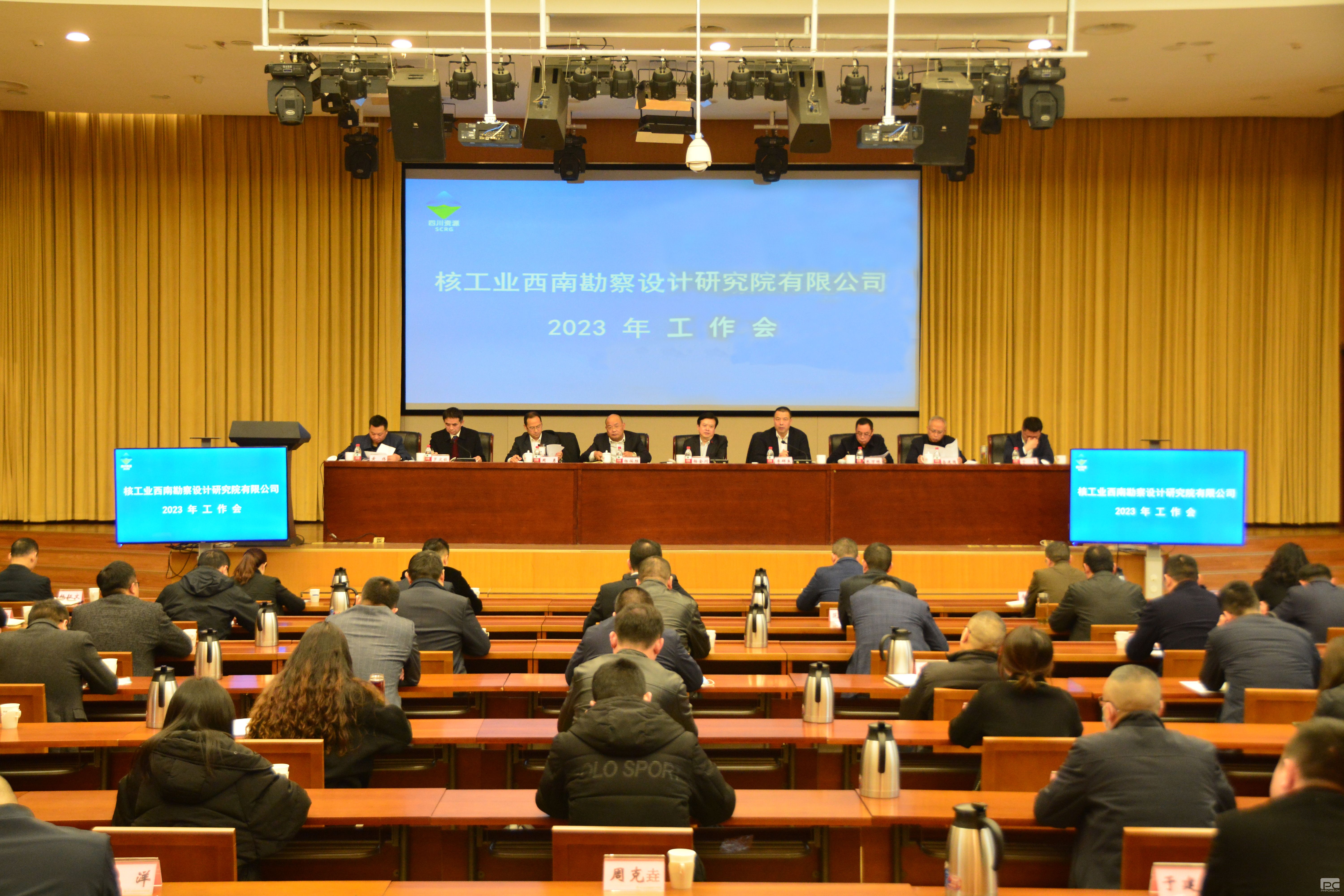 �۲��á�(�й���)���޹�˾����