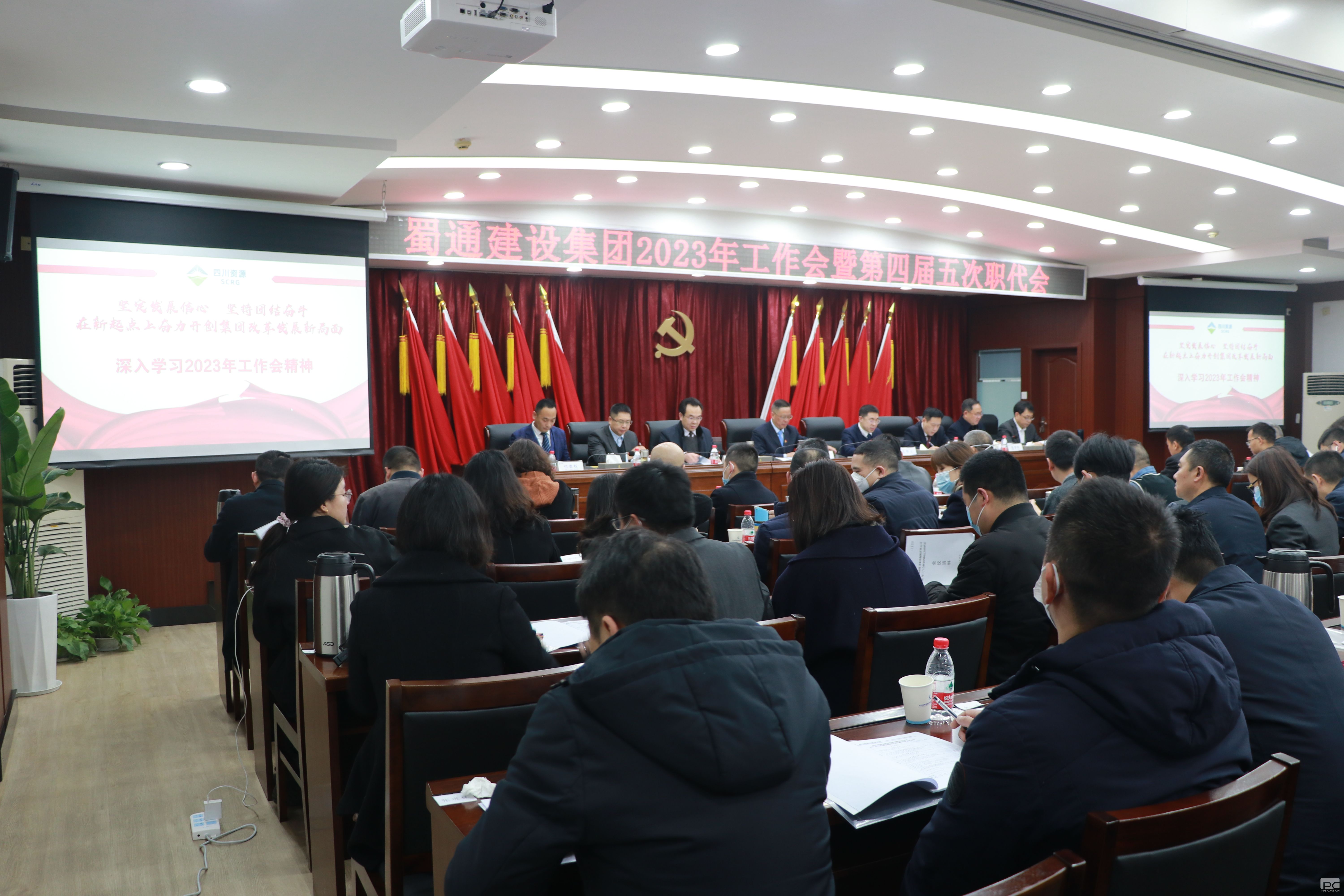 ��ͨ���輯���ٿ����Ľ����ְ���������