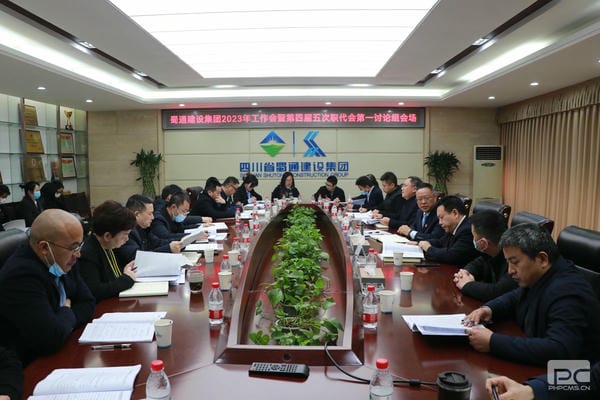 �۲��á�(�й���)���޹�˾����