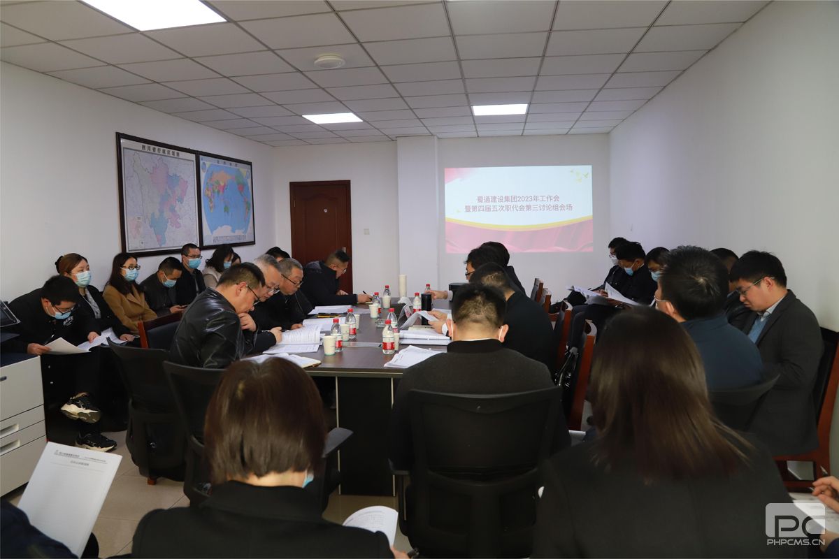 �۲��á�(�й���)���޹�˾����