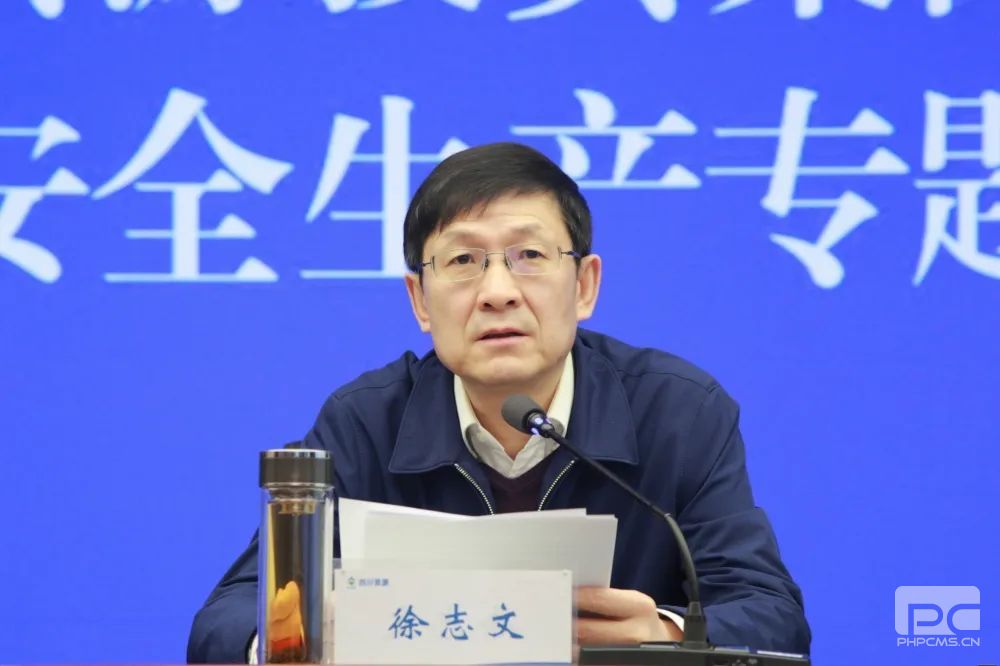 �۲��á�(�й���)���޹�˾����