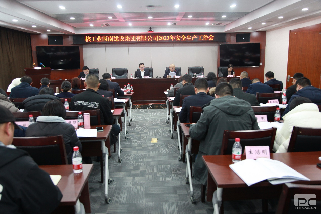 �����Ͻ��輯���ٿ�2023�������������鼯��