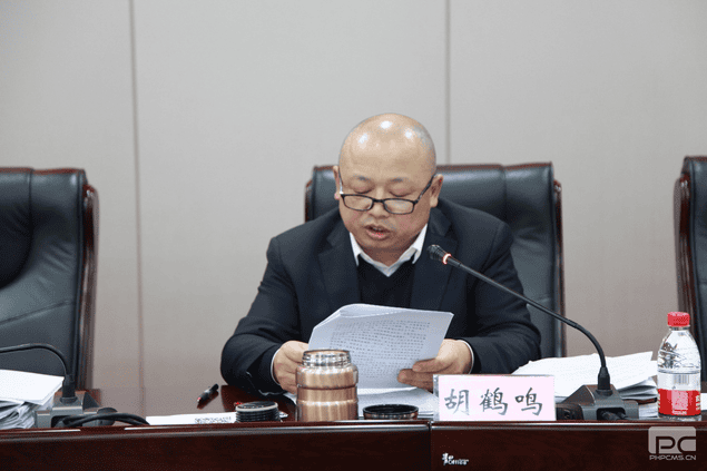 �۲��á�(�й���)���޹�˾����