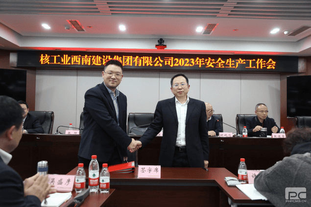 �۲��á�(�й���)���޹�˾����