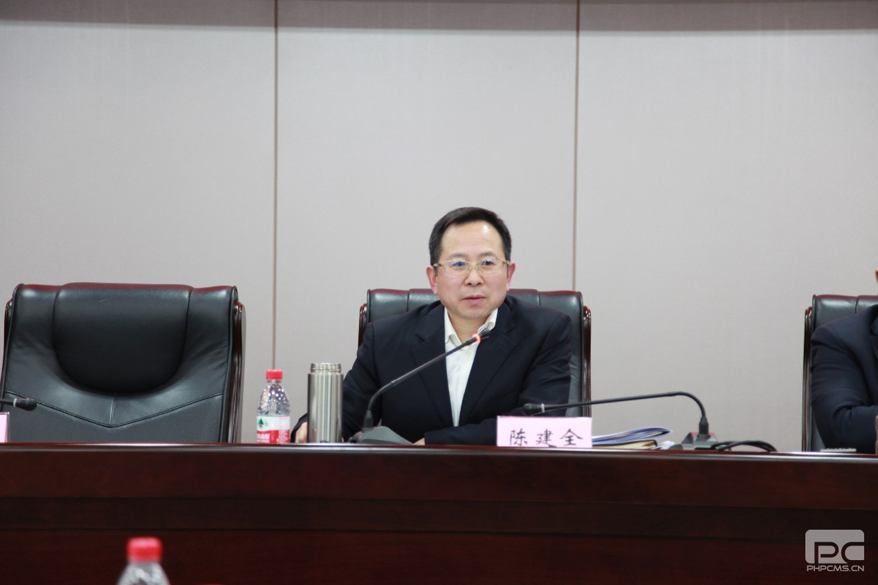 �۲��á�(�й���)���޹�˾����