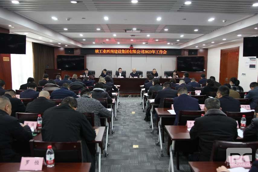 �����Ͻ��輯���ٿ�2023�����鼯��