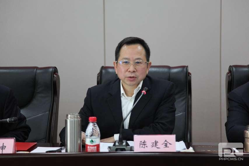 �۲��á�(�й���)���޹�˾����