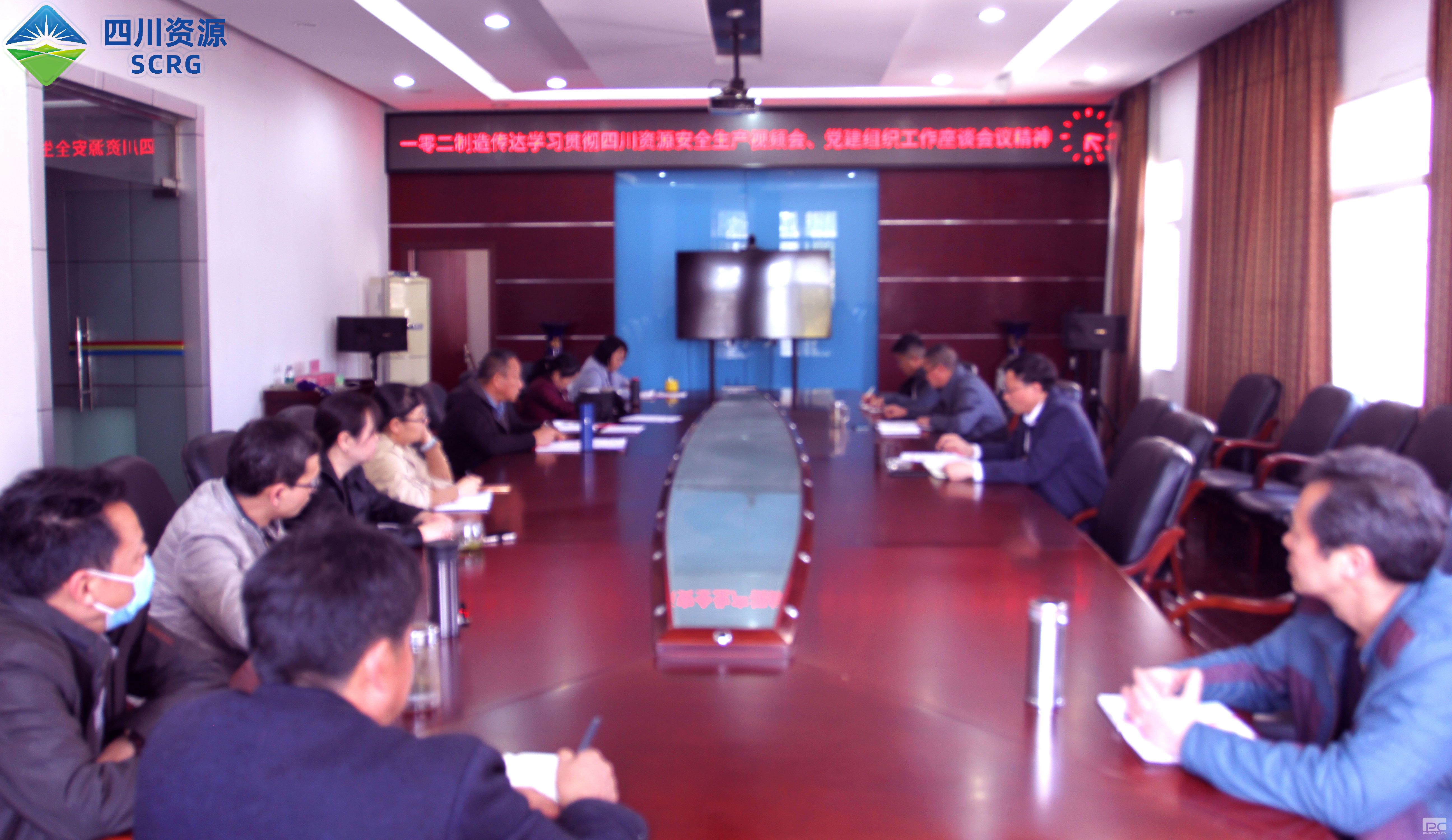 102���ٿ���ί���󼯻�