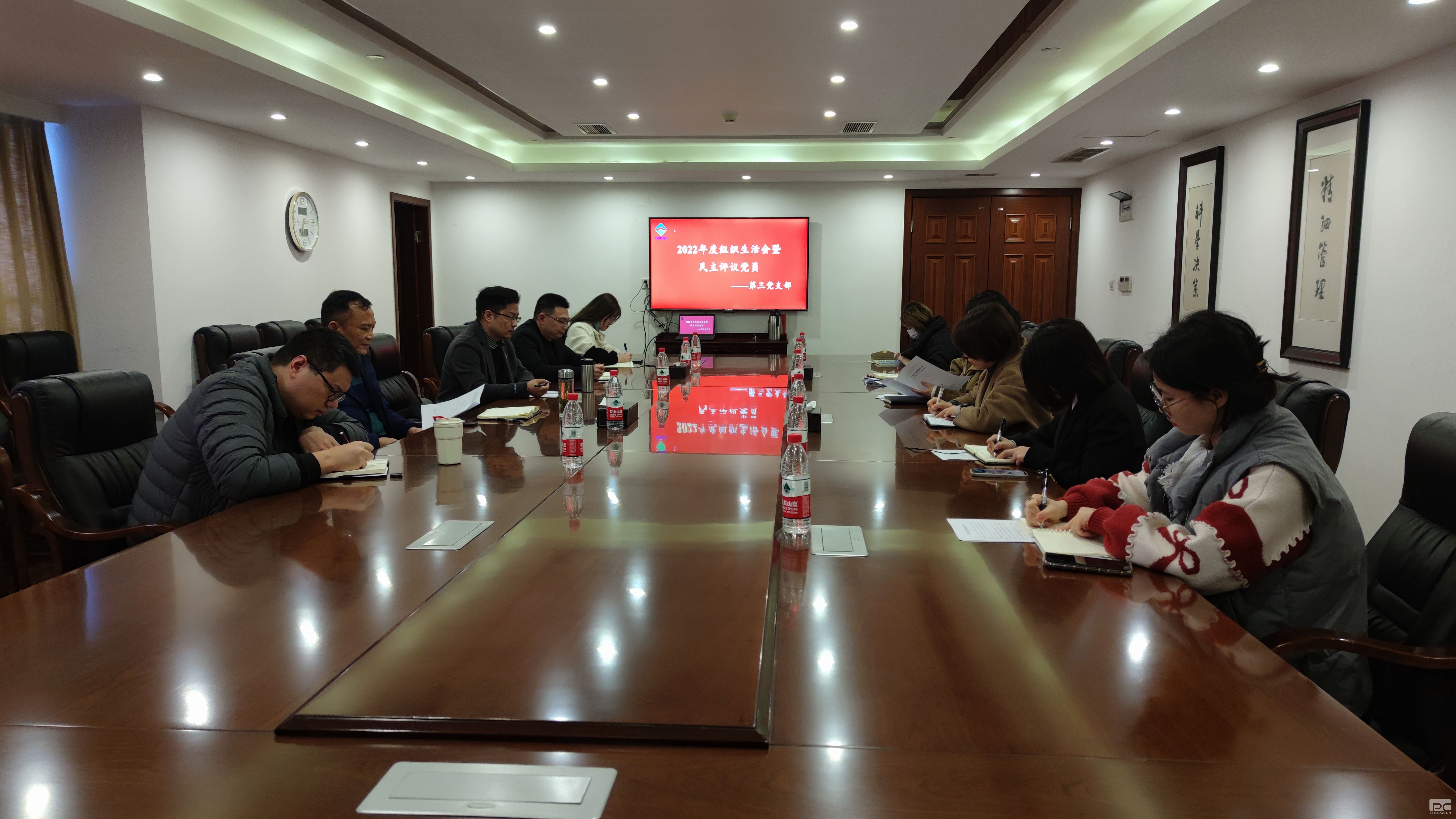 �۲��á�(�й���)���޹�˾����