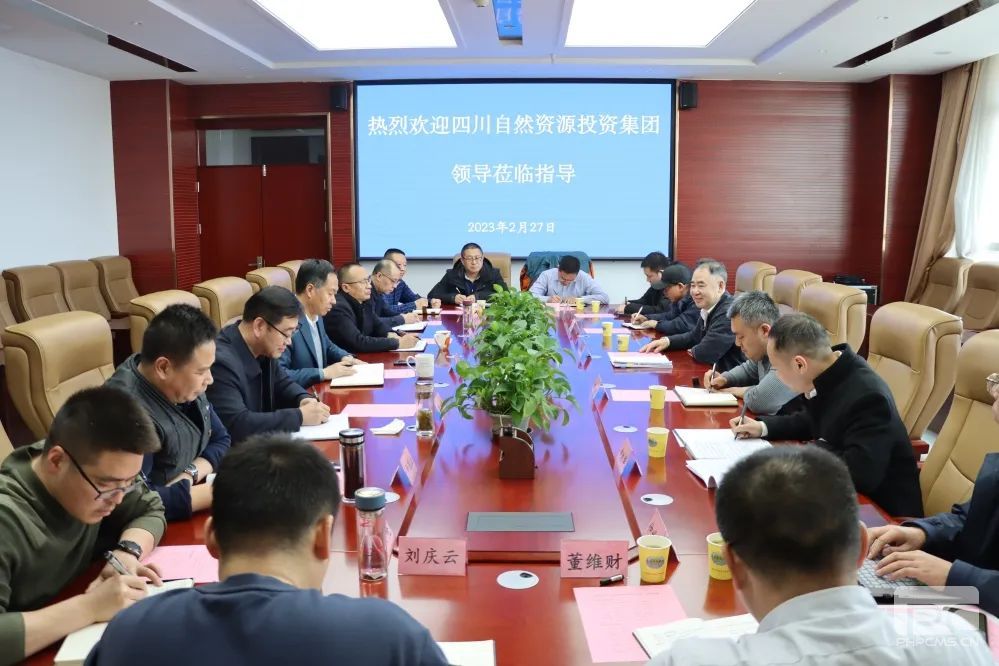 ʡ��Ȼ�۲���Ͷ�ʼ������ຣʡ��ɫ���ʿ������ֽ�����̸