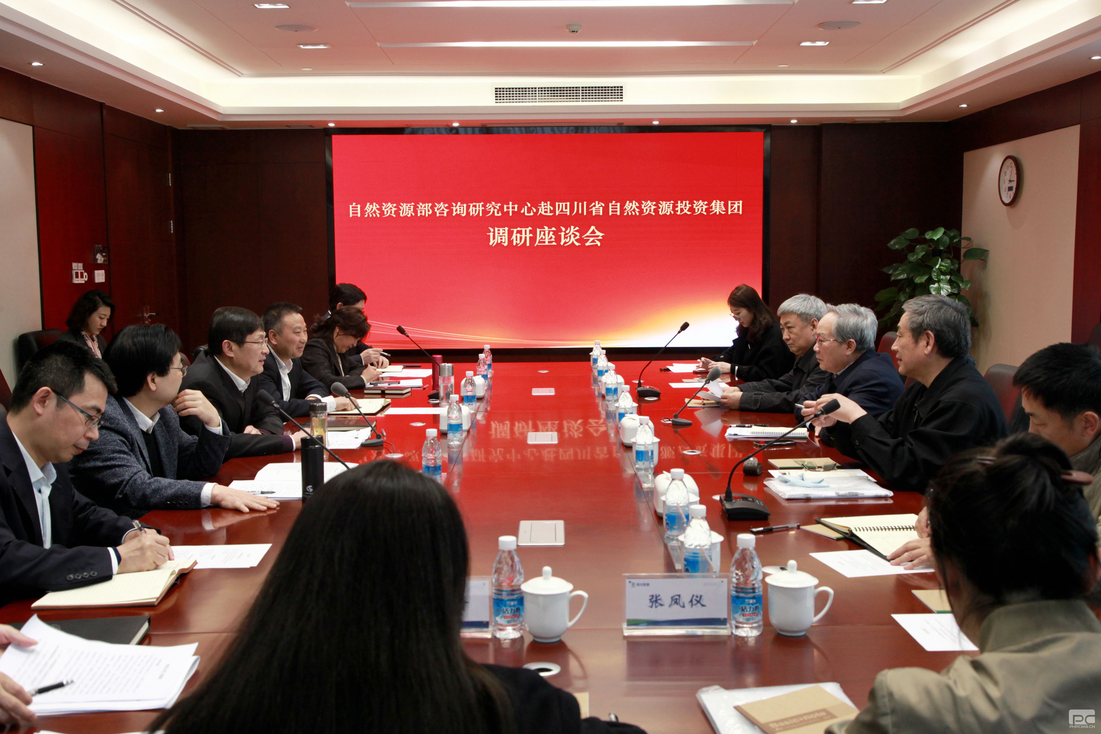 �۲��á�(�й���)���޹�˾����