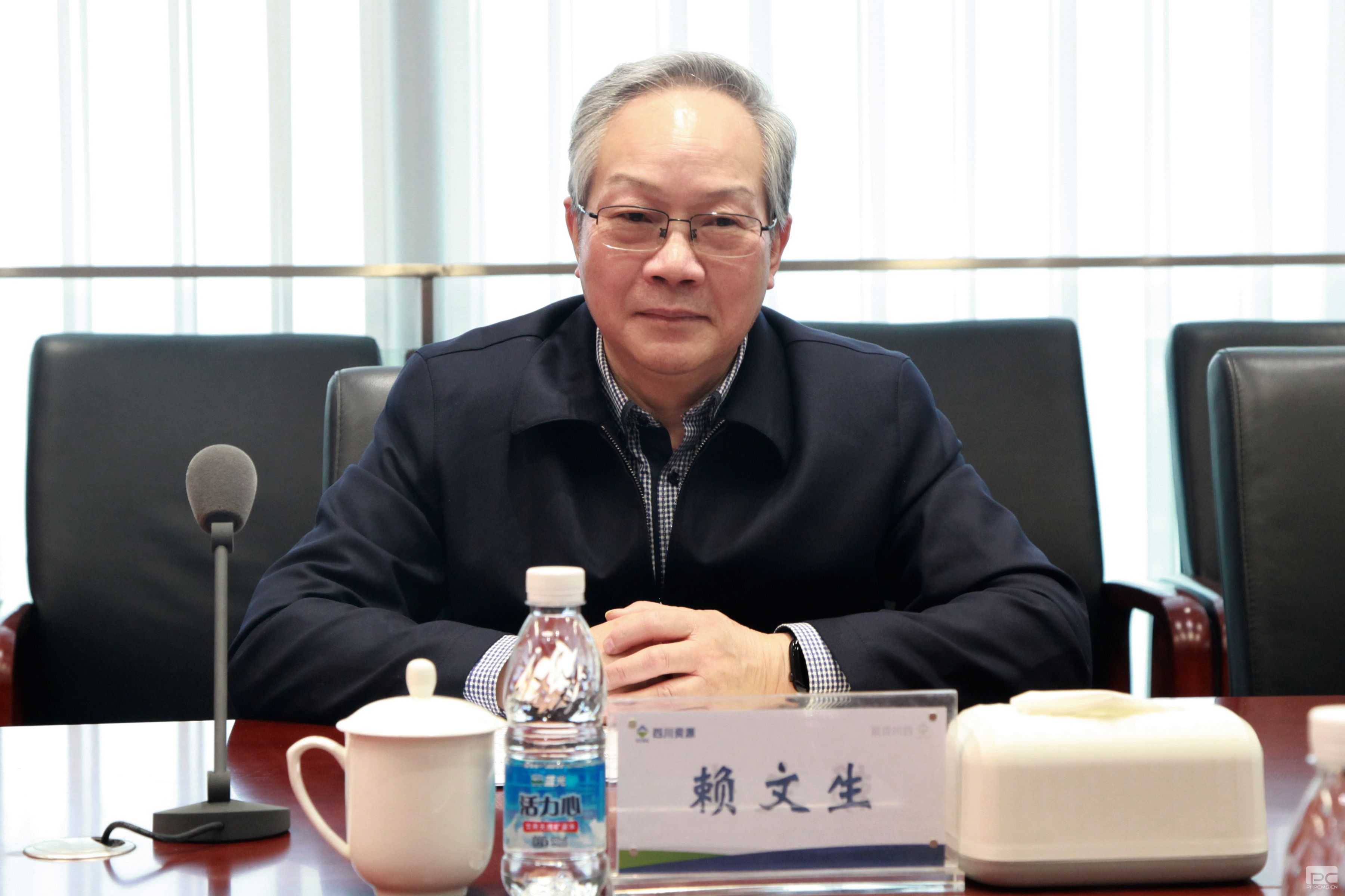 �۲��á�(�й���)���޹�˾����