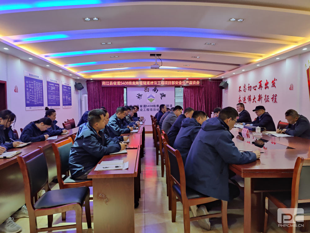 �۲��á�(�й���)���޹�˾����