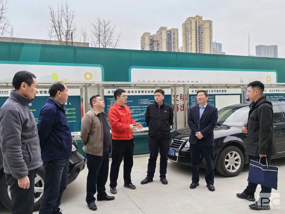 聚彩堂·(中国游)有限公司官网