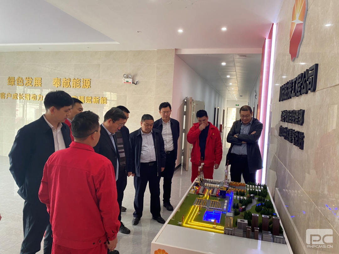 聚彩堂·(中国游)有限公司官网