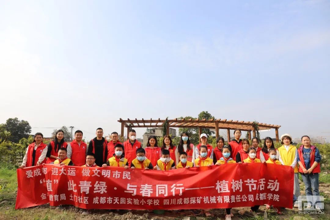 ־Ը�˶�|�ɶ�̽��ί�����������ȵ�λ���Ͽ�չ��ֲ�������̡��봺ͬ��ֲ�����˶�