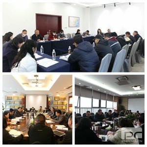 �۲��á�(�й���)���޹�˾����