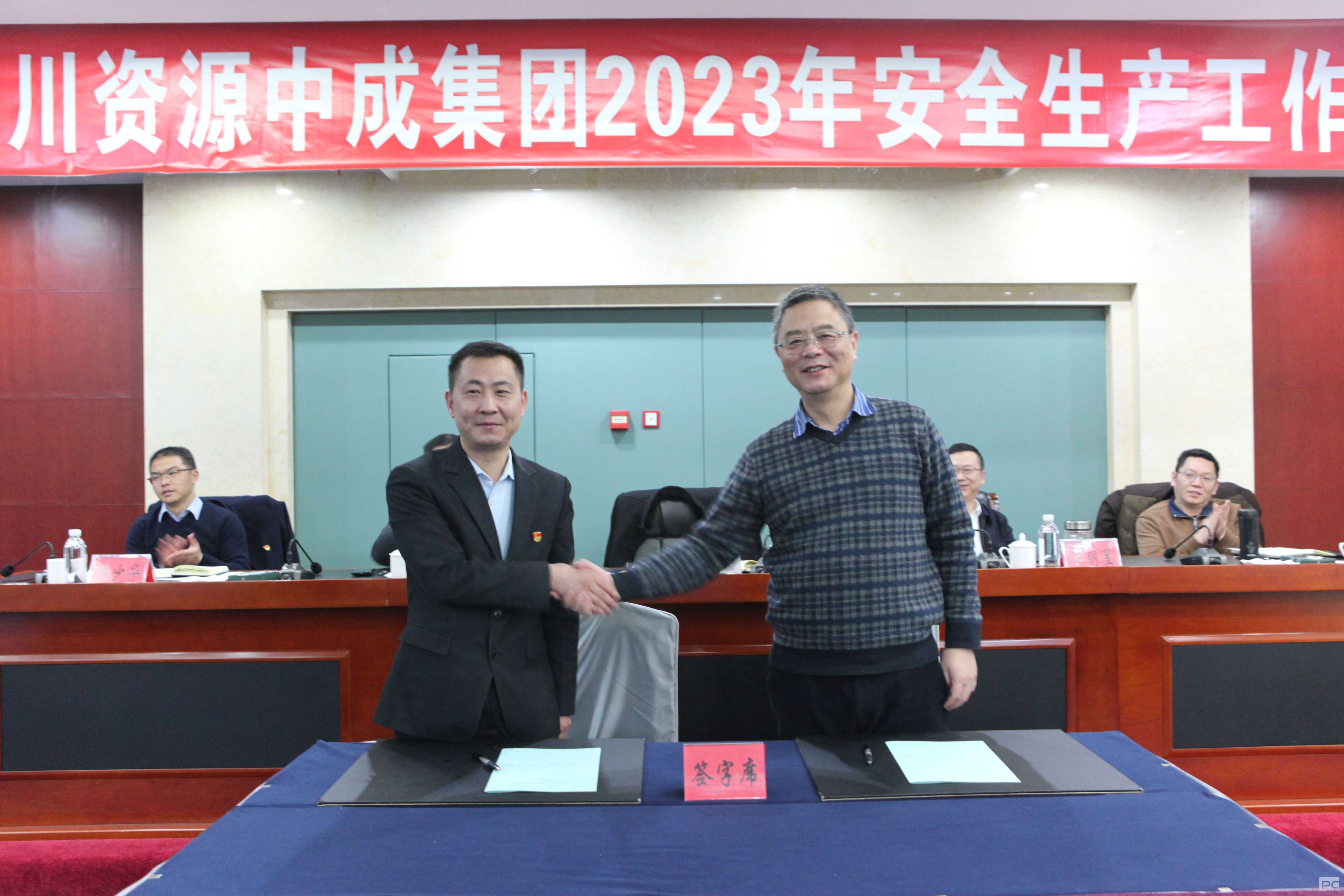 �۲��á�(�й���)���޹�˾����