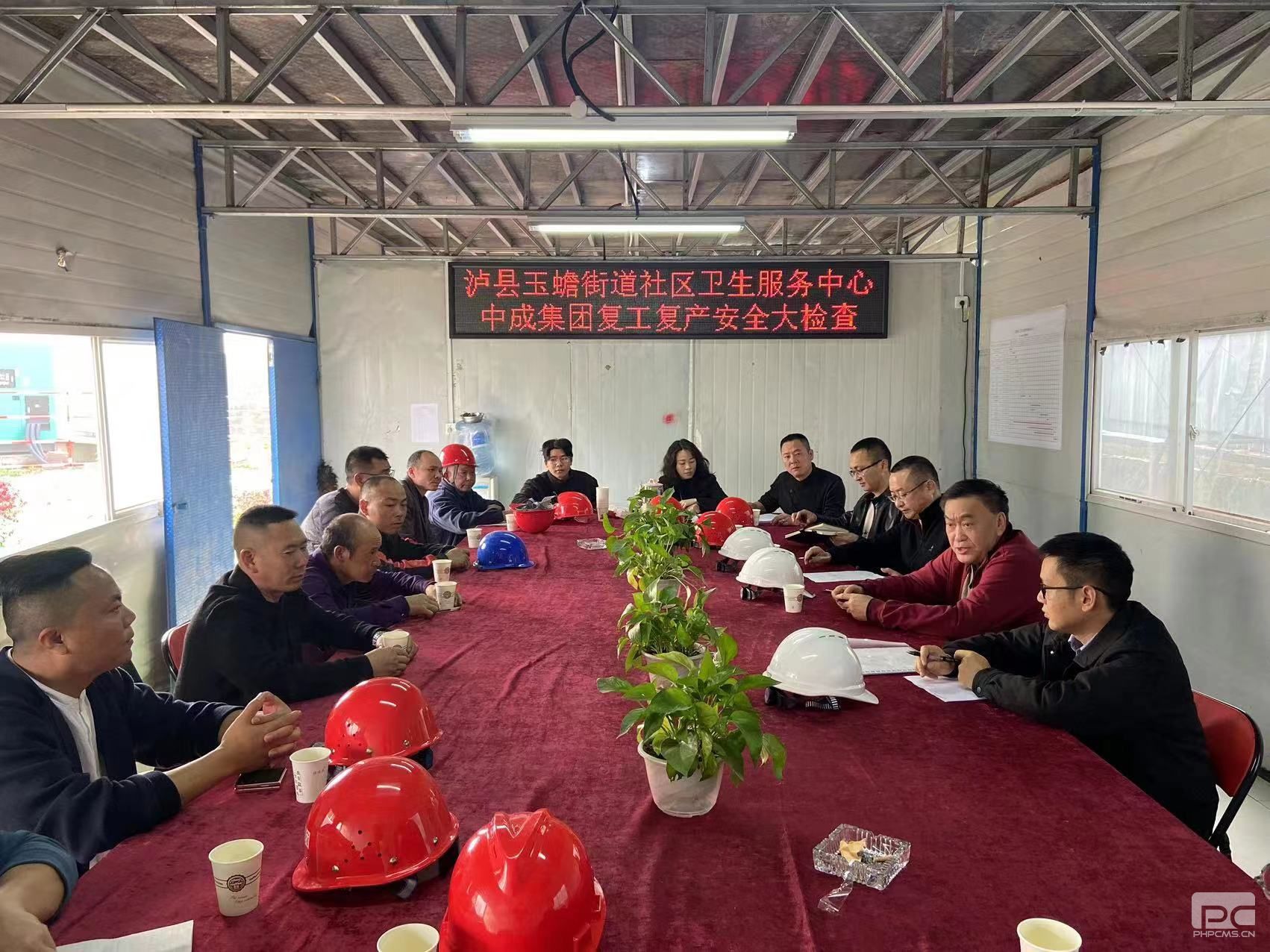 �гɼ��ŵ�ίίԱ�����ܾ������ܹ���ʦ����ƽ����ǰ���ص��ڽ���Ŀ��չ������������