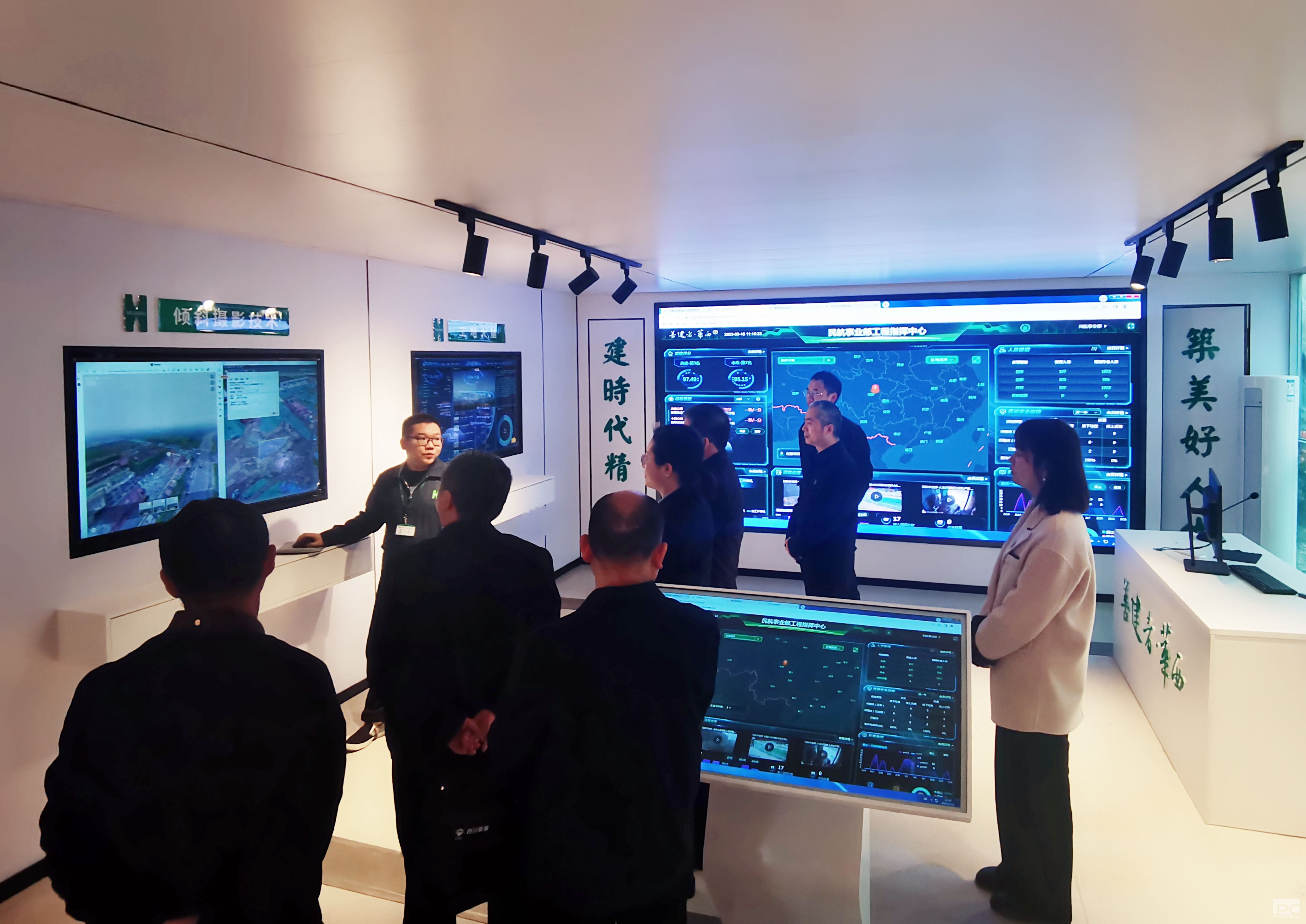 �۲��á�(�й���)���޹�˾����