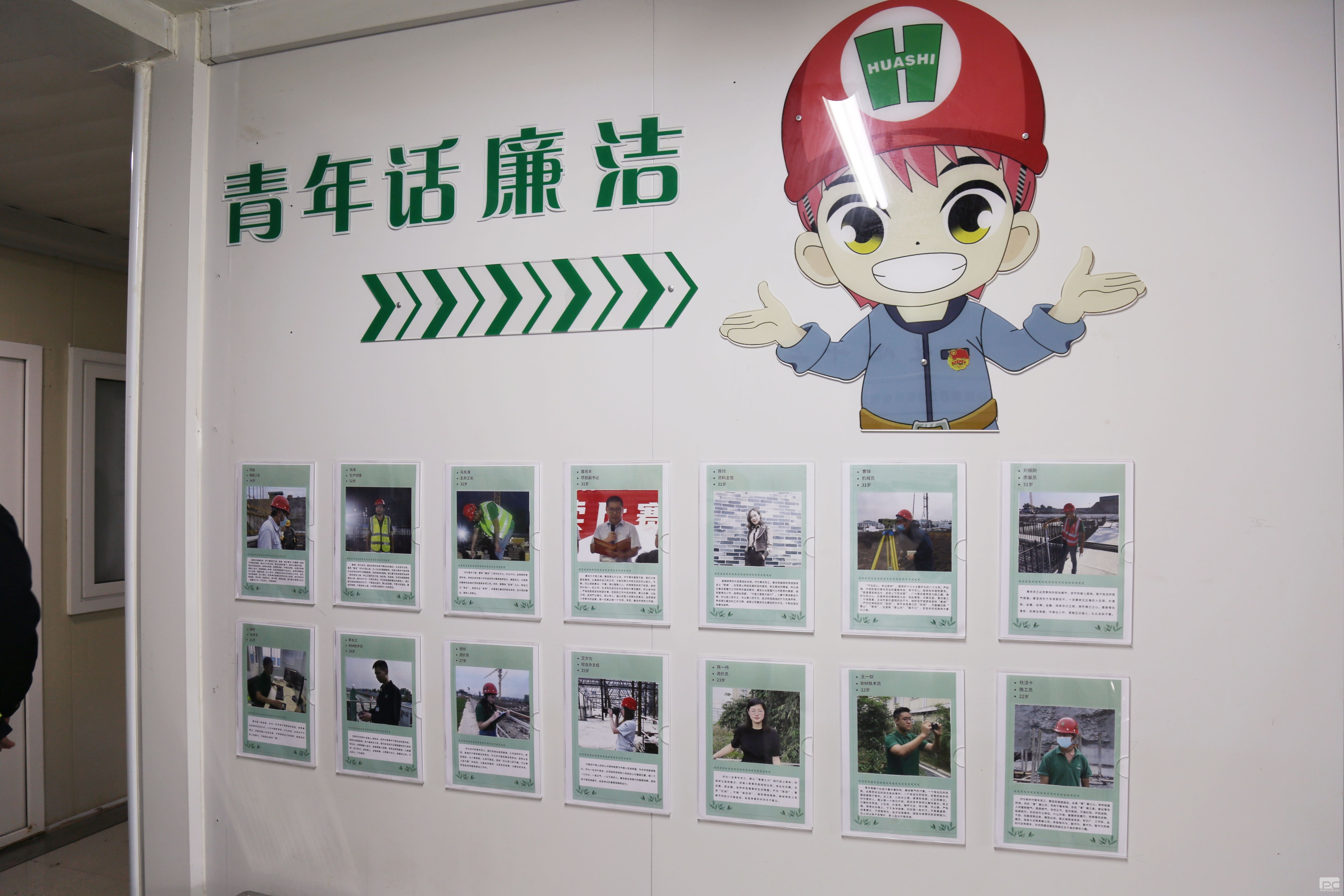 �۲��á�(�й���)���޹�˾����