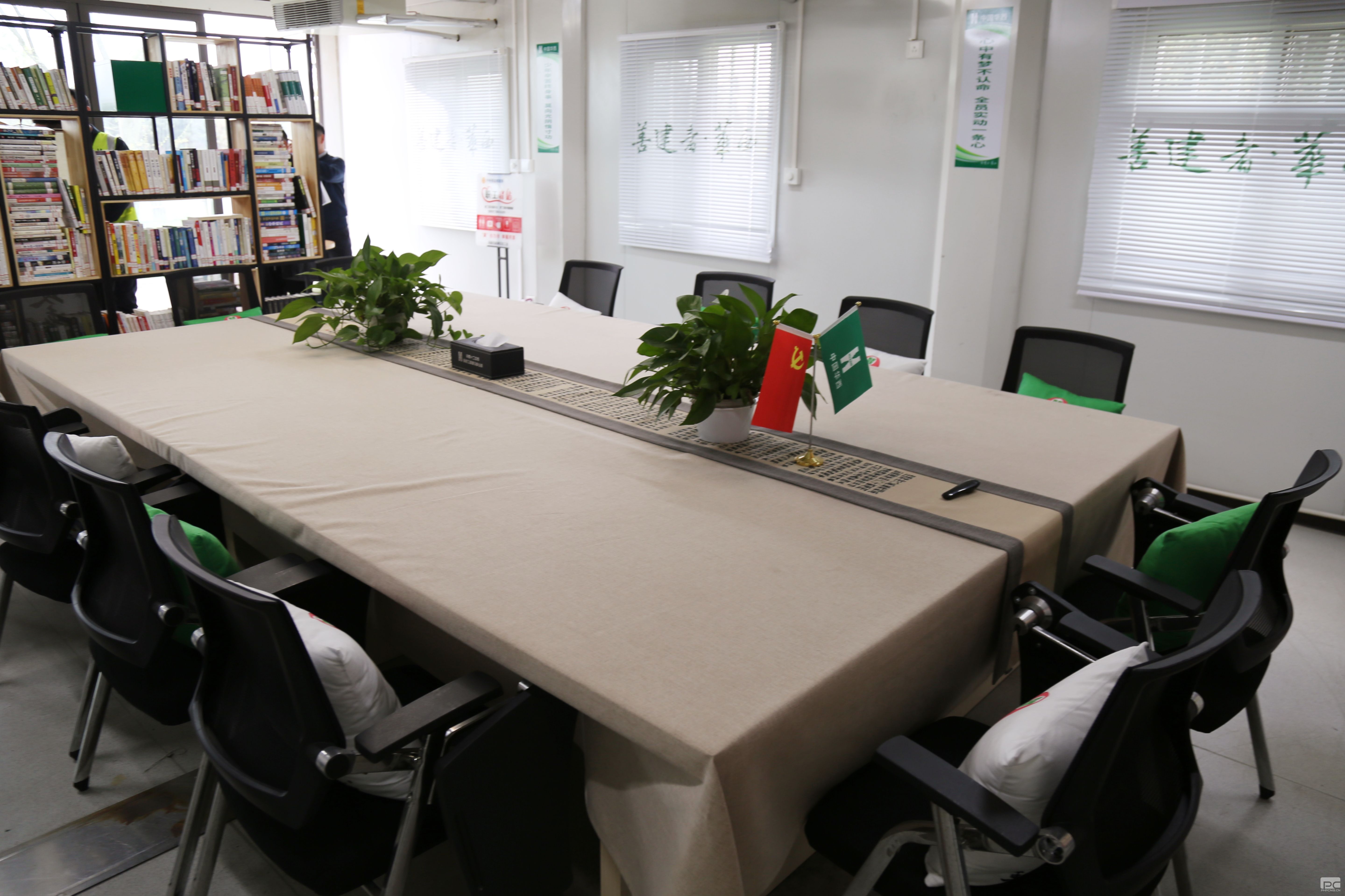 �۲��á�(�й���)���޹�˾����