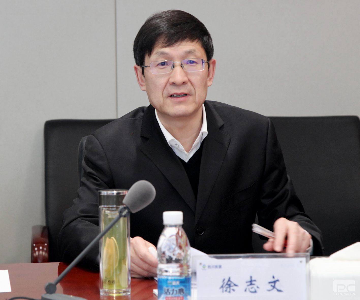 �۲��á�(�й���)���޹�˾����