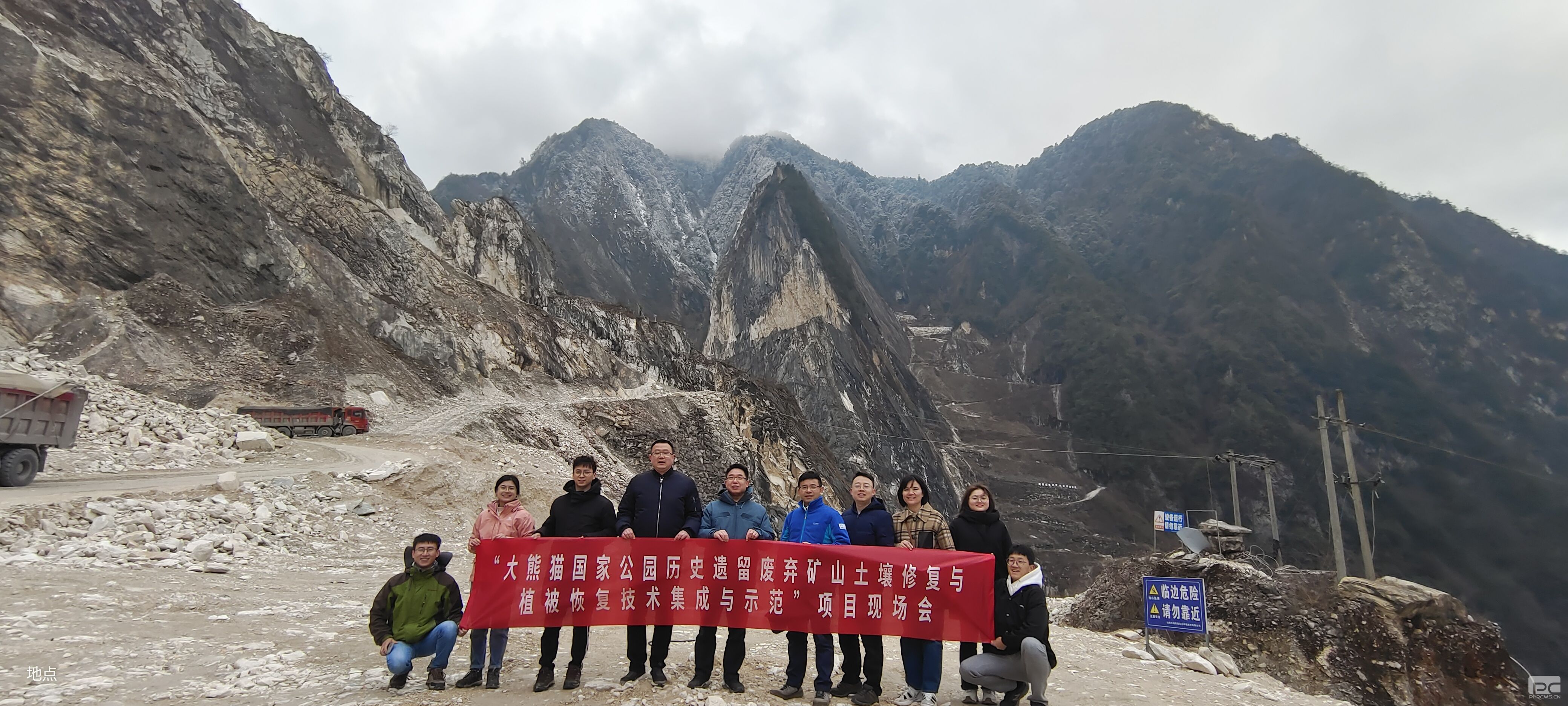 ������è���ҹ�԰��ʷ����������ɽ�����޸���ֲ���ָ�����������ʾ������Ŀ˳������