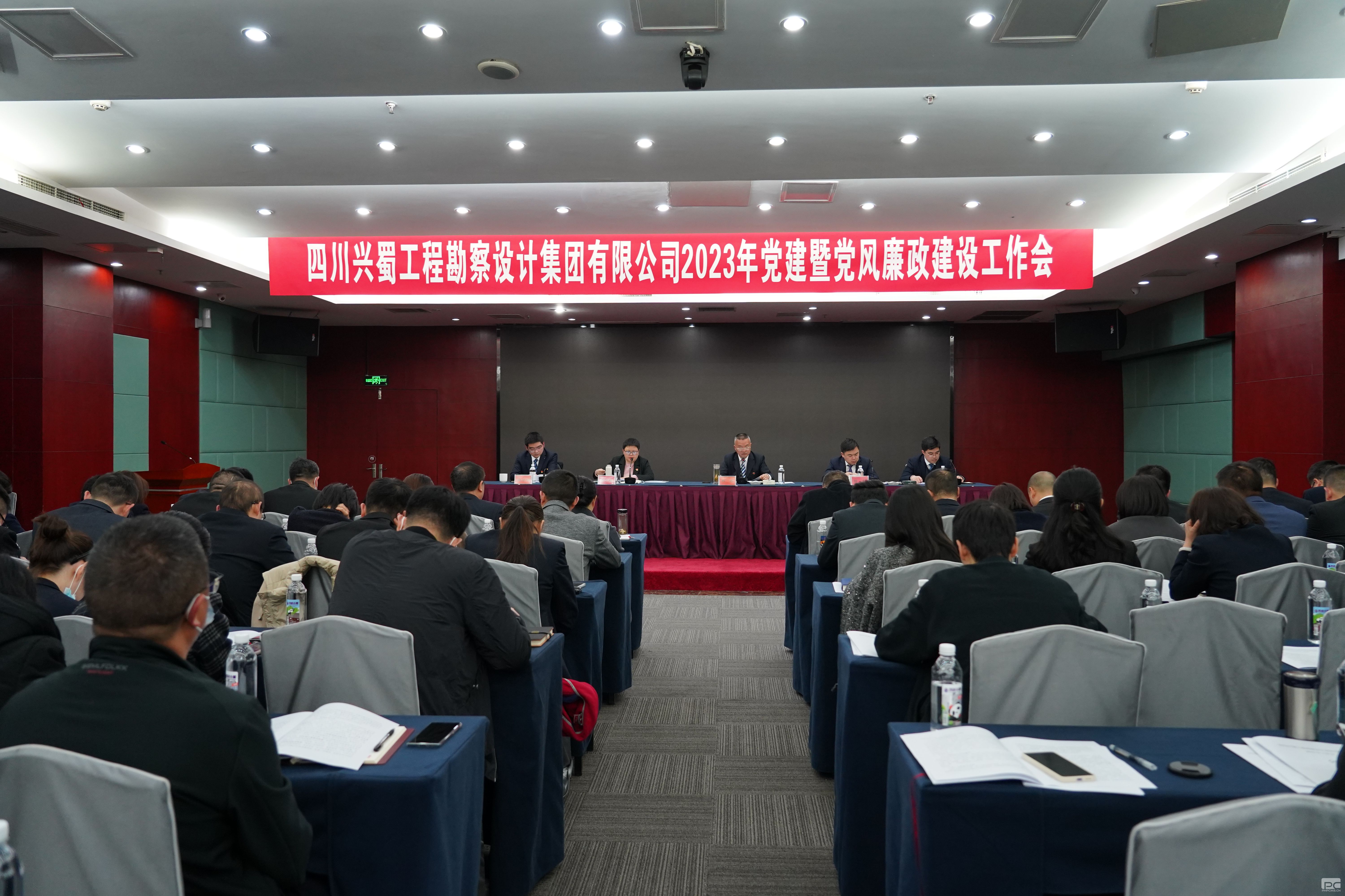 �ƽ�ȫ����Ϲܵ����� Ӫ���������������̬ ����������Ƽ����ٿ�2023�굳���ߵ����������������