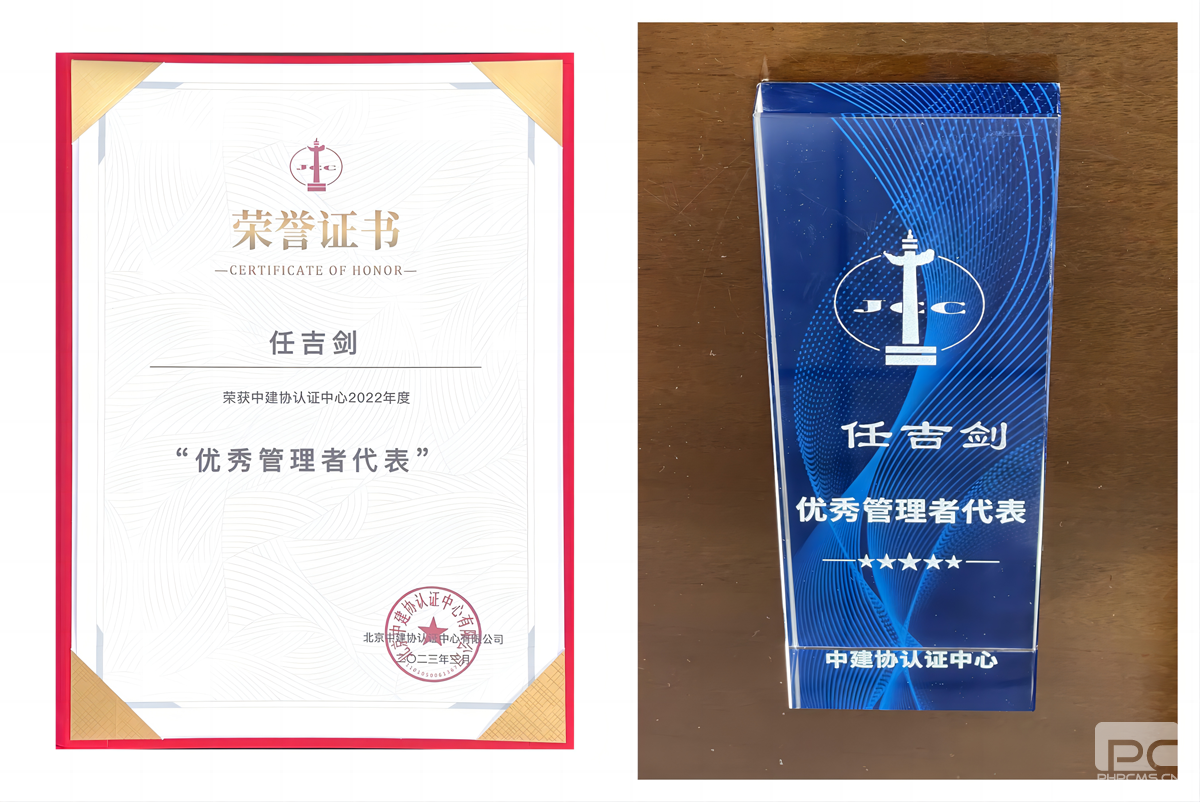 ��ͨ���輯���ܹ���ʦ�μ��������н�Э2022��ȡ����������ߴ�����