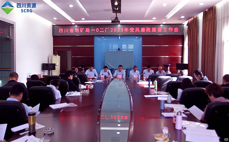 102���ٿ�2023�굳�������������鼯��