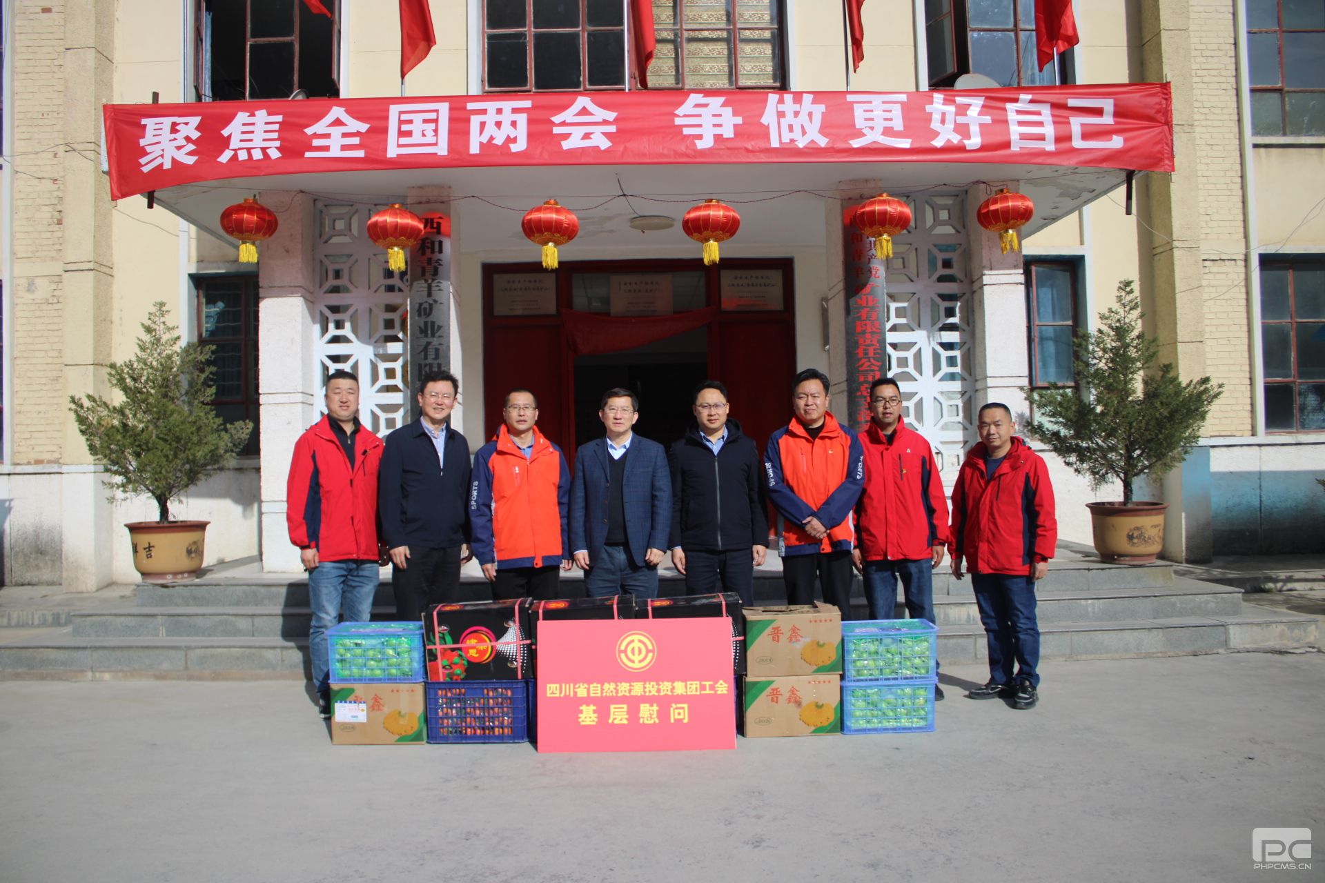 ���Ź�����ϯ�Ŵ�ïһ�� �������ҵ����ο��