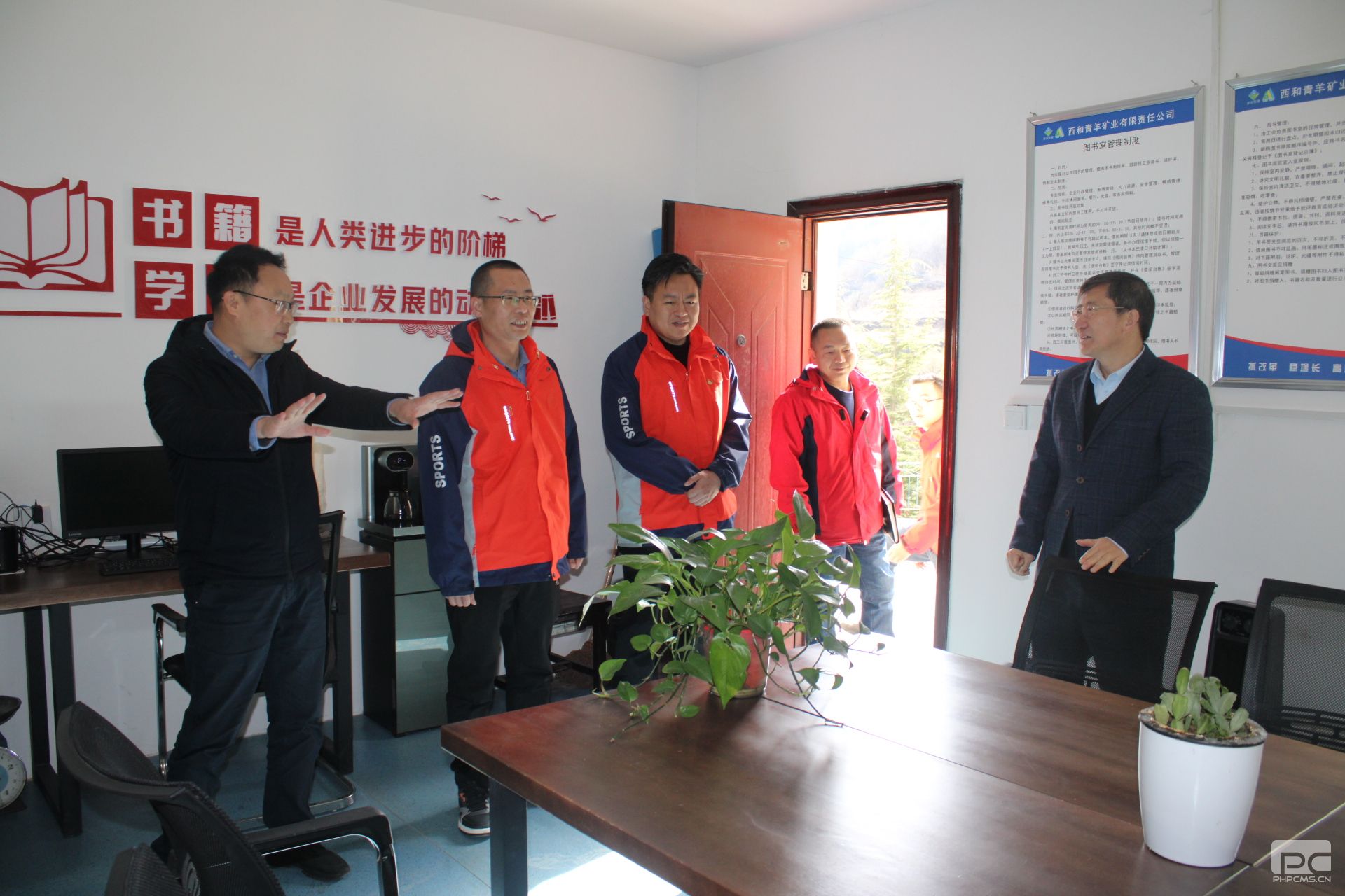 �۲��á�(�й���)���޹�˾����