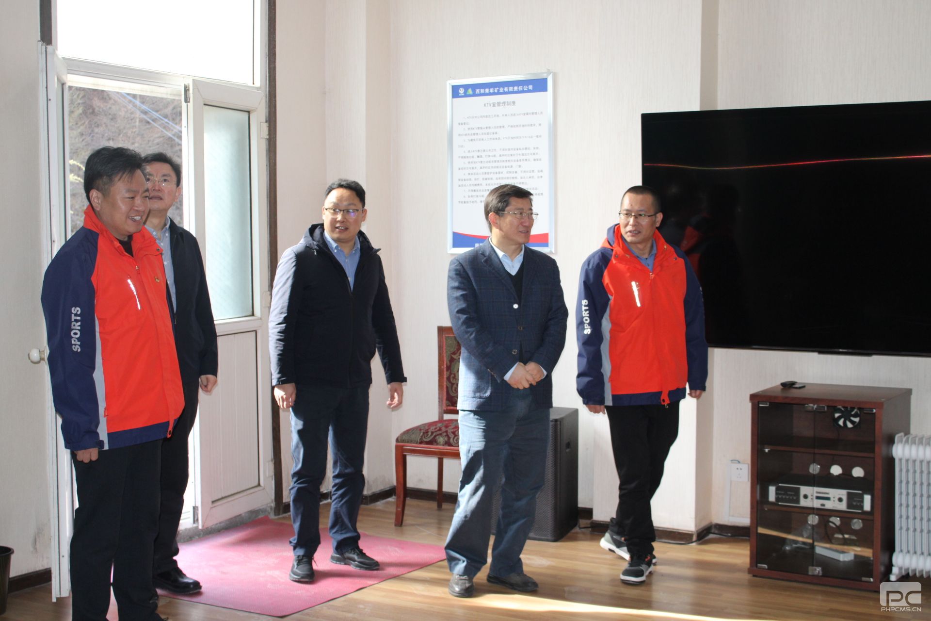 �۲��á�(�й���)���޹�˾����