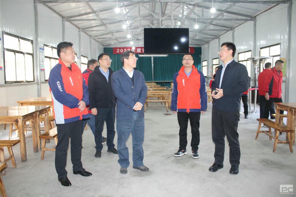 �۲��á�(�й���)���޹�˾����