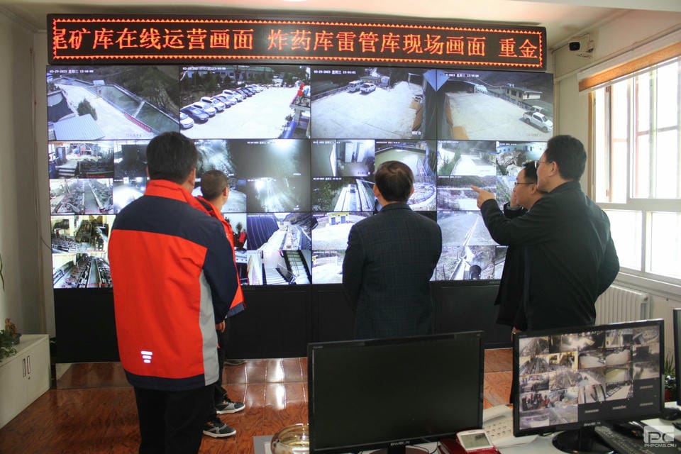 �۲��á�(�й���)���޹�˾����