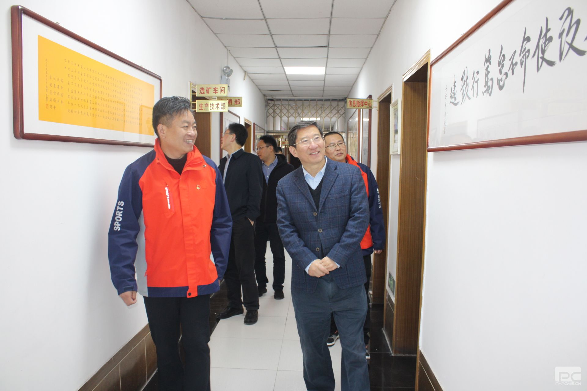 �۲��á�(�й���)���޹�˾����