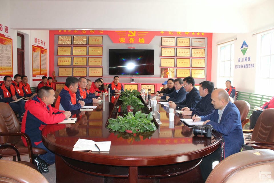 �۲��á�(�й���)���޹�˾����