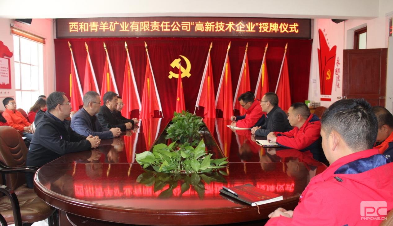 �۲��á�(�й���)���޹�˾����