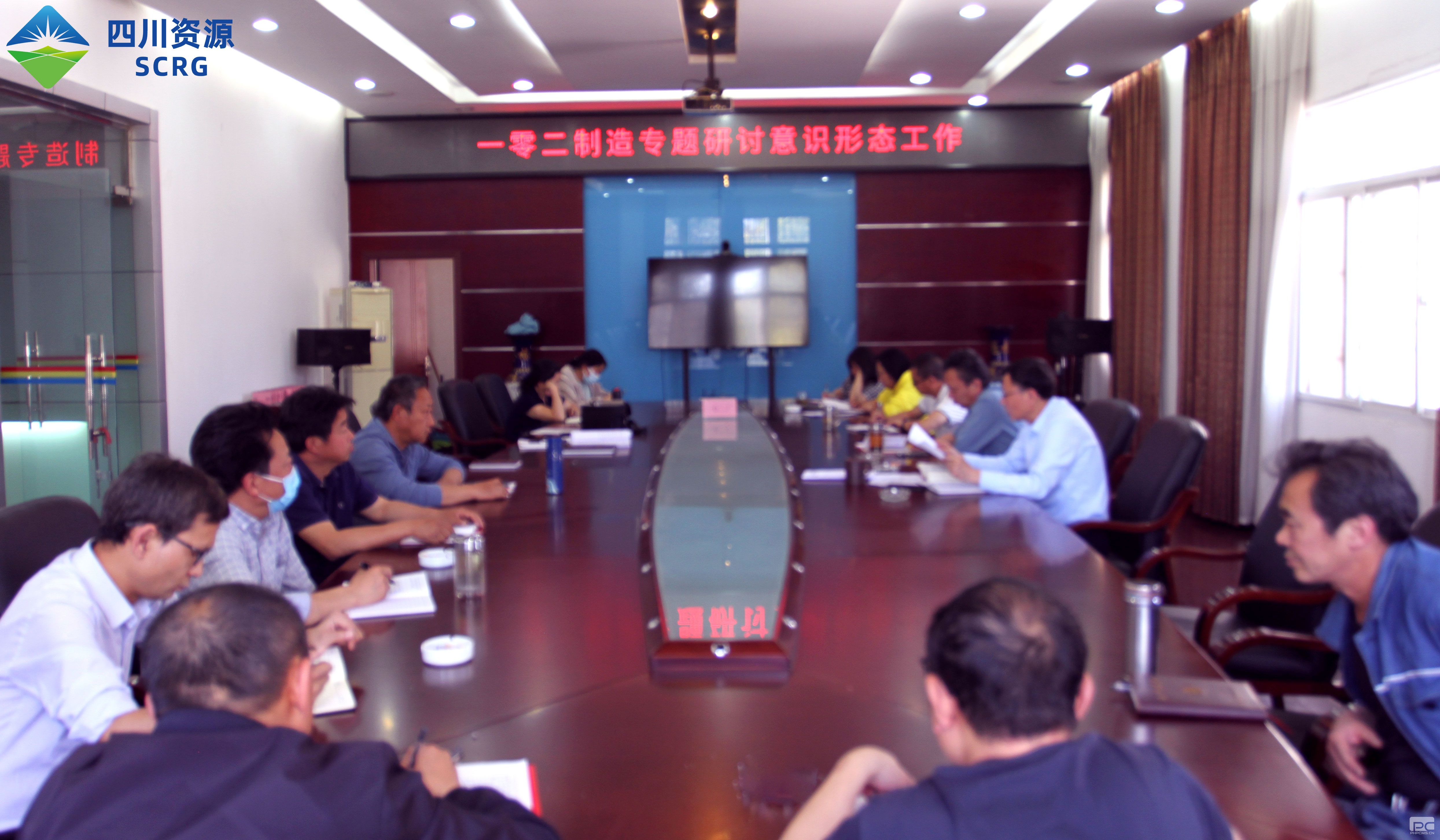 102���ٿ���ʶ��̬����ר�⼯��