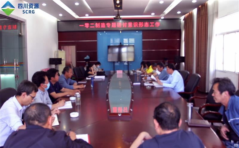 102���ٿ���ʶ��̬����ר�⼯��