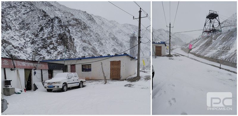 �۲��á�(�й���)���޹�˾����