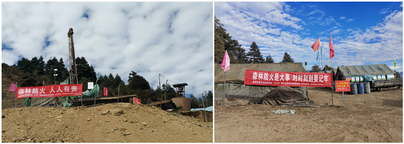 �۲��á�(�й���)���޹�˾����