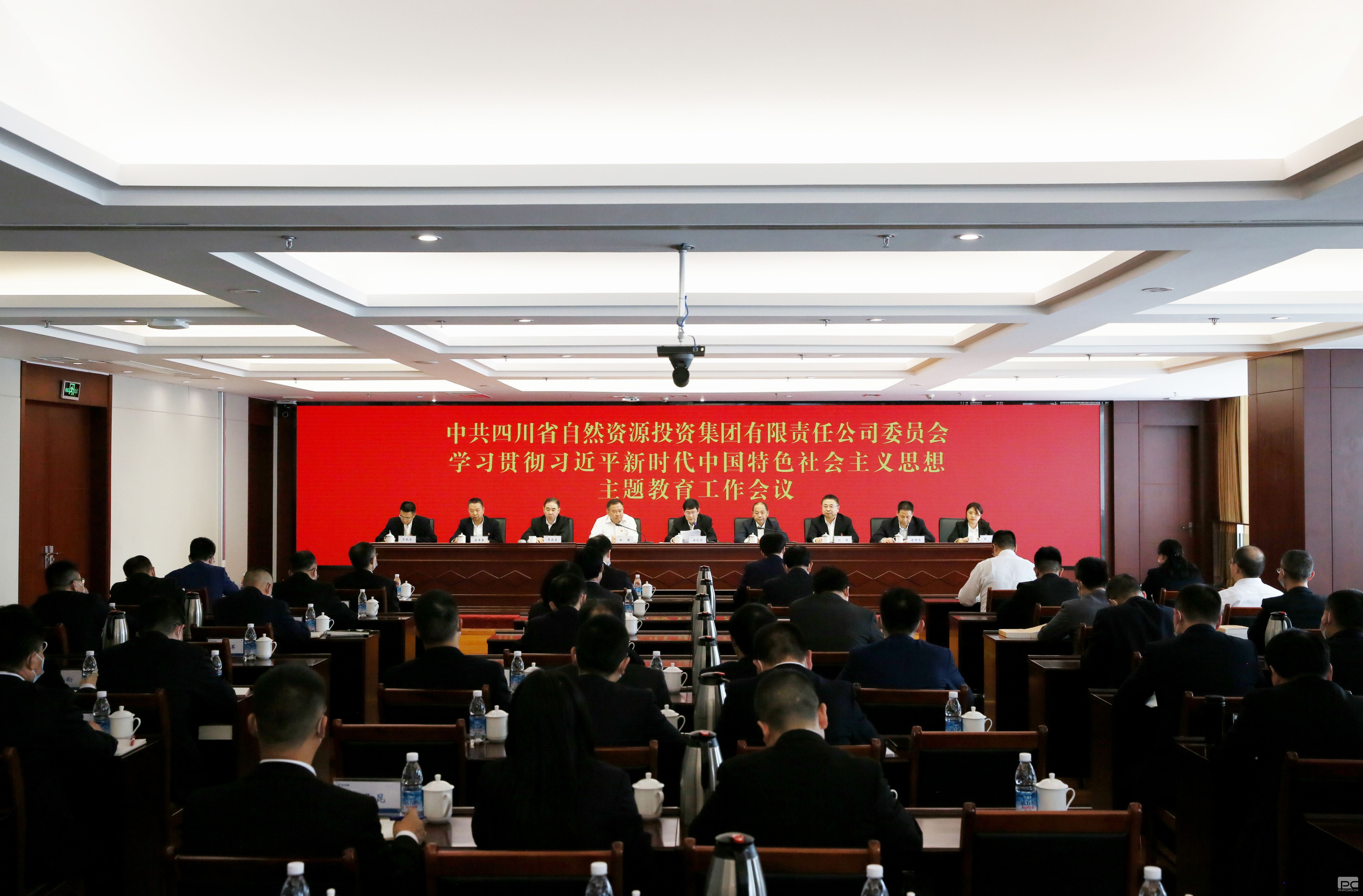 �۲��á�(�й���)���޹�˾����