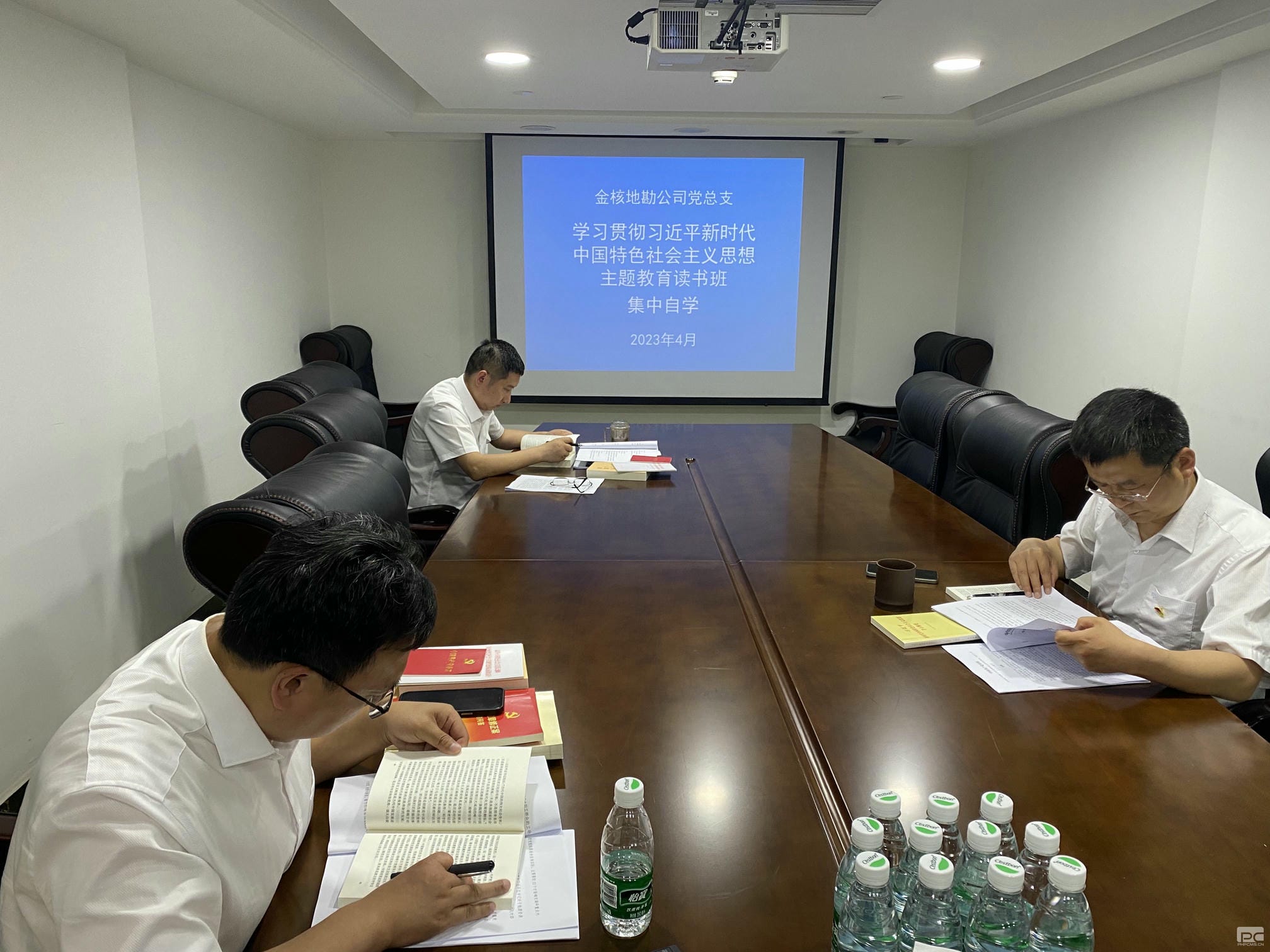 ��˵ؿ���˾����֧ѧϰ�᳹ϰ��ƽ��ʱ���й���ɫ�������˼����������������ʽ����