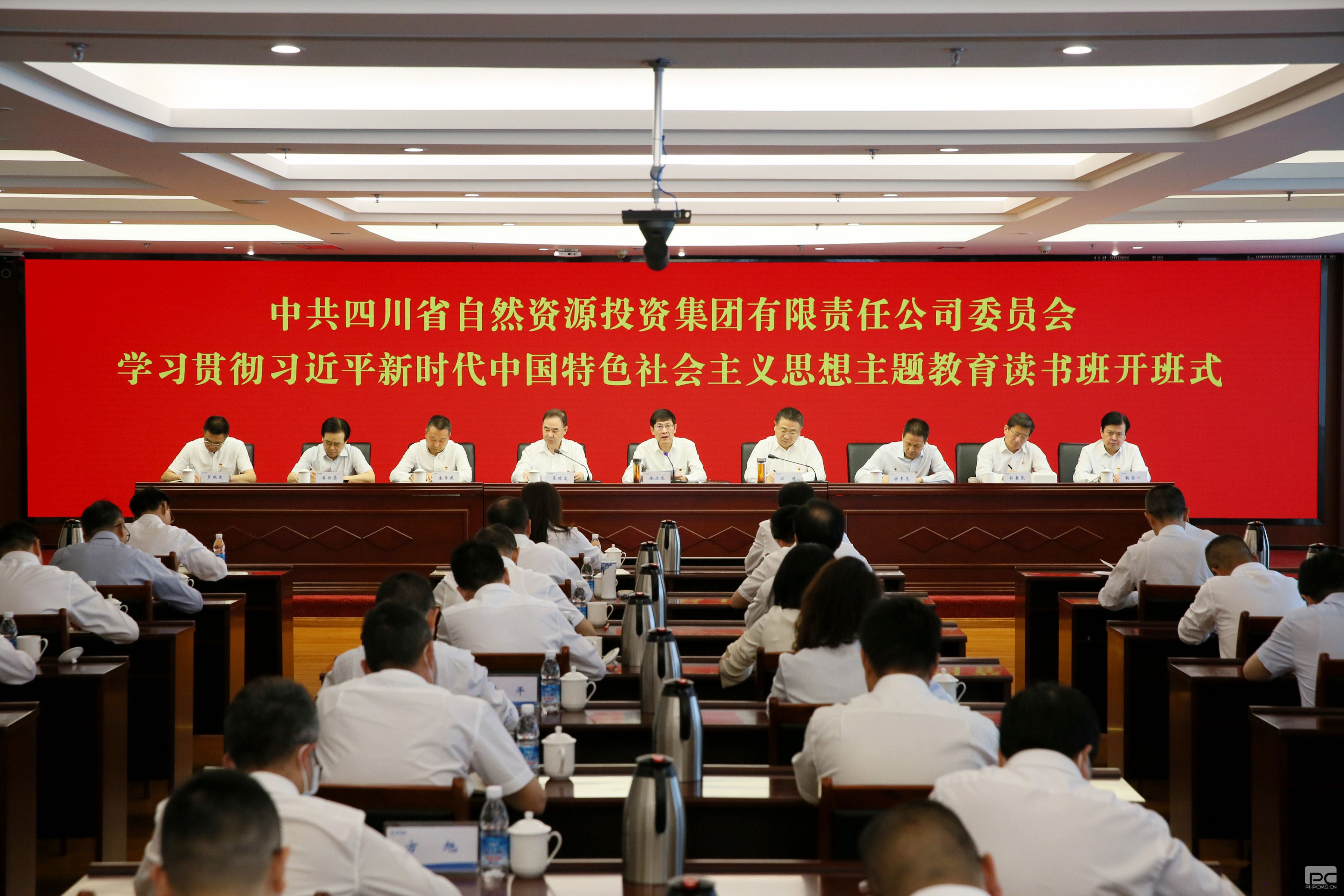 ʡ��Ȼ�۲���Ͷ�ʼ��ŵ�ίѧϰ�᳹ϰ��ƽ��ʱ���й���ɫ�������˼�������������࿪��