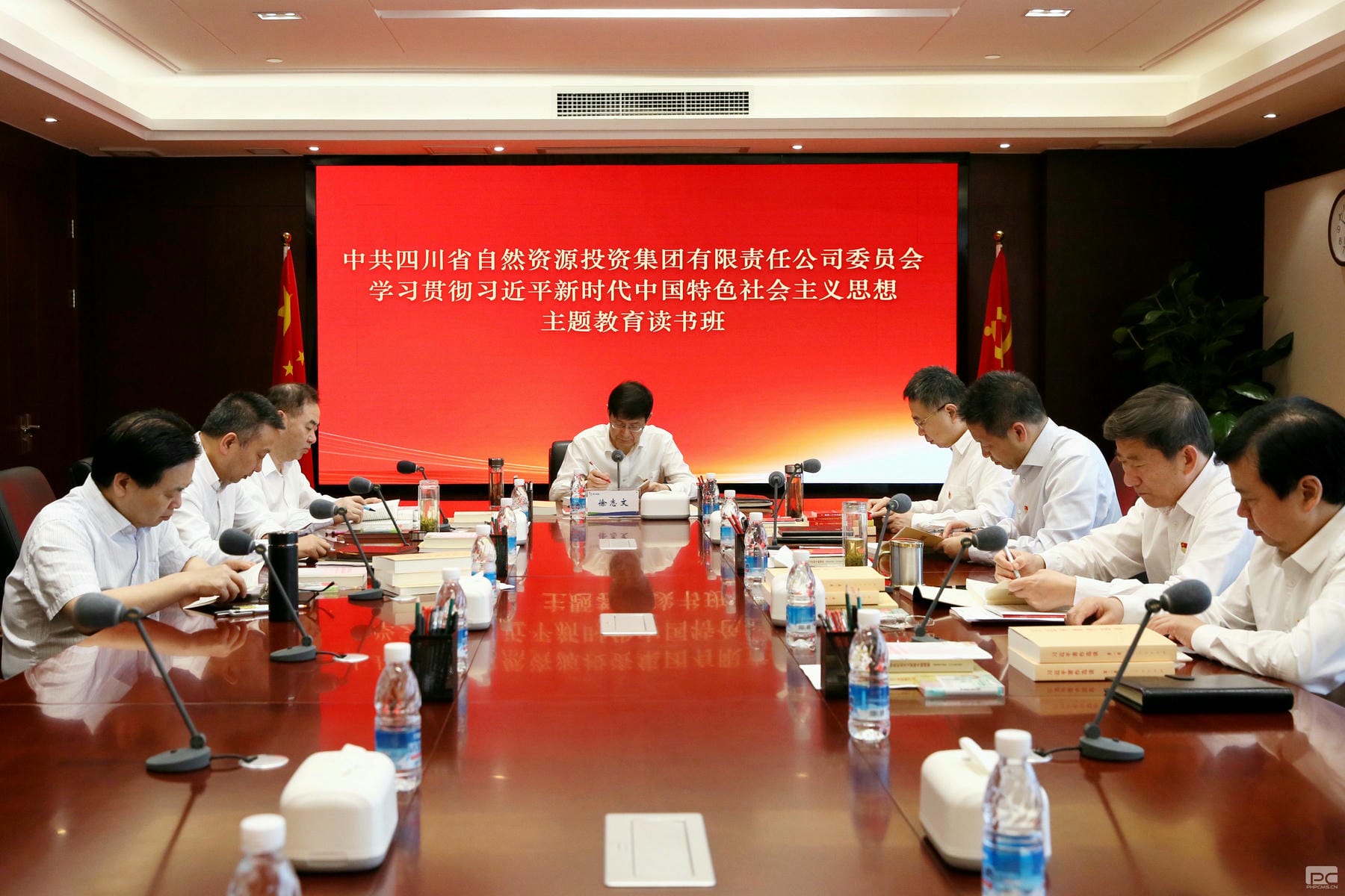 �۲��á�(�й���)���޹�˾����