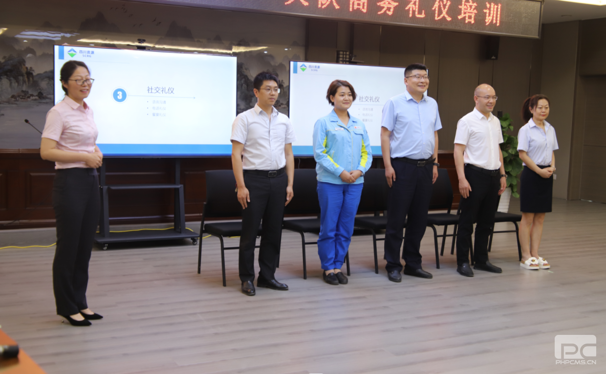 �۲��á�(�й���)���޹�˾����