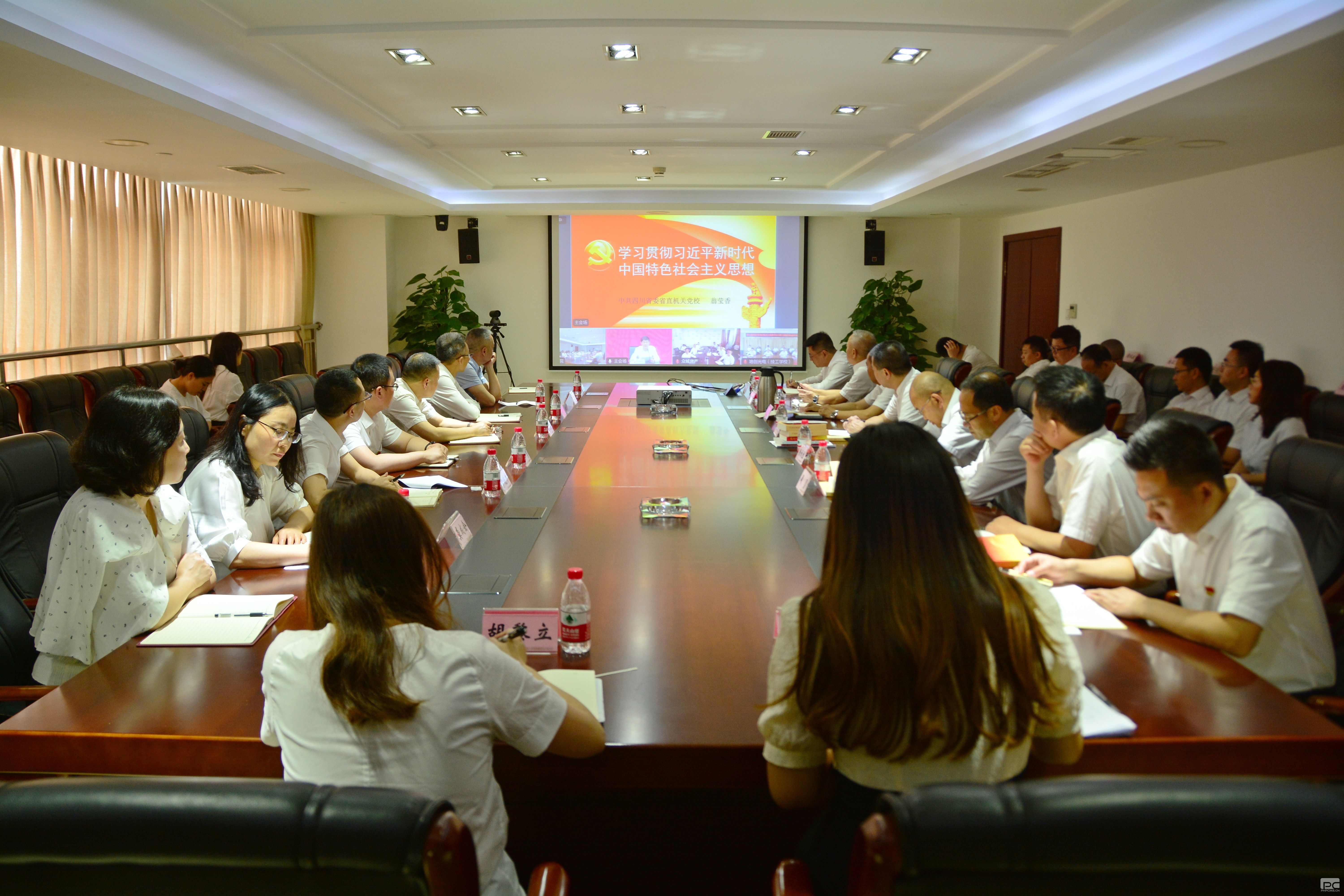 ������Ժ��֯�����Ĵ��۲��þٰ��ѧϰ�᳹ϰ��ƽ��ʱ���й���ɫ�������˼��������������ר���쵼