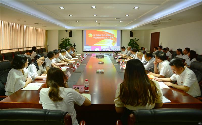 ������Ժ��֯�����Ĵ��۲��þٰ��ѧϰ�᳹ϰ��ƽ��ʱ���й���ɫ�������˼��������������ר���쵼